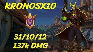 KRONOSX10 - Androxus (Grandmaster) PaladinsTube