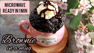 Make This 1 Minute Chocolate Mug Brownie in microwave | Hira Bakes