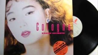 Kaoru Akimoto (薫秋元) - Dress Down (1986)