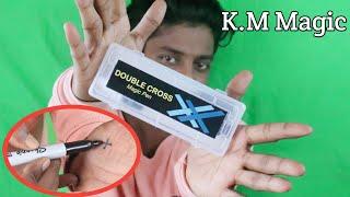 Tutorial Guruji Best Magic pen ||   Khandekar Mind Magic present By Double Cross pen (Indian)