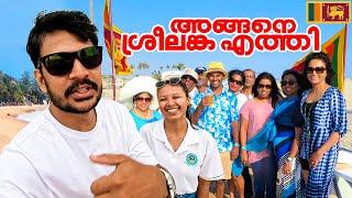 Welcome to Srilanka ! Mallu Traveler