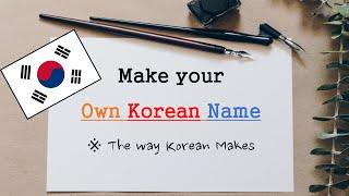 Make Korean Name with Meaning Inside (Girl's Episode)