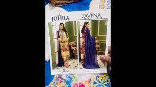 Zavena by johra .. #johra ..