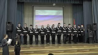 Торжественная церемония прощание кадетов со знаменем 2024