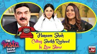 Hareem Shah Calling Sheikh Rasheed In Live Show | Mathira Show | The Insta Show | Viral Video