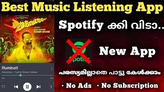 Best Spotify Alternative App Malayalam | Ad Free Music App Malayalam