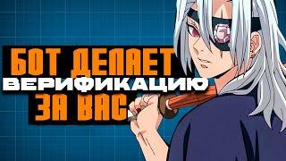 Верификация фейсит, как верифицировать аккаунт FACEIT 100% способ