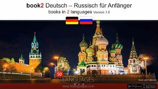 Russisch für Anfänger in 100 Lektionen