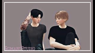 вигуки симс 4 (bts sims 4 vkook)