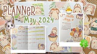 оформление ежедневника на май 2024 · bullet journal · plan with me