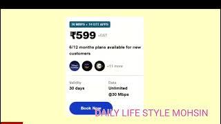 Jio Fiber New Postpaid Plans | Jio Fiber Installation - 4k Set Top Box | Jio Fiber Plans ! 