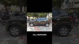 RENAULT KWID AMT - 2021 | CARS SALES ERODE | 8637645925