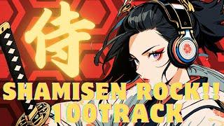 Endless Japanese Shamisen Rock: 100 Tracks Over 3 Hours