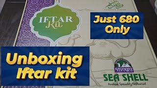 Seashell iftar box 2025 unboxing | what's inside Seashell iftar box | 680 iftar box Ramadan special