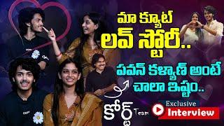 Court Movie Team Exclusive Interview | Harsh Roshan | Sridevi | Priyadarshi | Pawan Kalyan | Nani