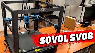 Sovol SV08 - плюсы, минусы, опыт эксплуатации 3д Принтера