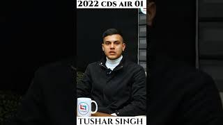 CDS AIR 01 2022 TUSHAR SINGH MILITARY LEADERSHIP MAKING TIPS|| CDS AIR 01 MOTIVATION ALL ASPIRANTS