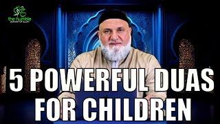 5 Powerful Duas for Children from the Quran | Ustadh Mohamad Baajour