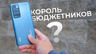  Обзор Xiaomi Redmi 10. Новый король бюджетников?