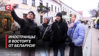 Преодолели 1000 км ради Беларуси! Почему иностранцы едут к нам отмечать Новый год?