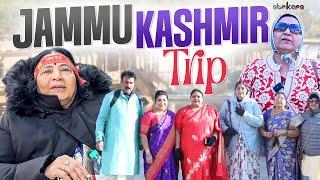 Jammu Kashmir Trip - Part 1 || Vijaya Durga || Vijaya Durga Vlogs || Strikers