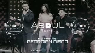 GEORGIAN DISCO REMIX -  Nikos Band (Abdul Remix) NEW REMIX 2024