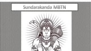 Sundarakhanda by sree Vidyabhushana