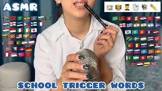 ASMR School Trigger Words in 80 Different Languages(3 hours for sleep)