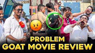 GOAT Movie Review  Problem  Namakkal #vasanthdiaries