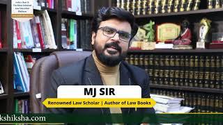 All India Bar Exam || AIBE॥ Which Bare Act is allowed || MJ Sir Explains