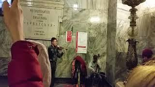 Buskers at Lenin Library Metro station