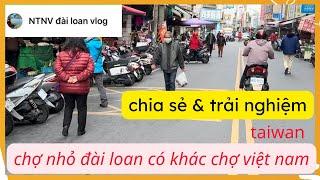 Chợ đài đài loan / atrư vlog