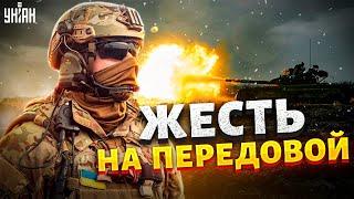 Боец ВСУ снял на видео атаку орков - кадры прямо из окопа