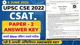 UPSC CSAT Prelims Answer key 2022 //Paper 2 answer key analysis//CSAT Answer Key //upsc cse 2022