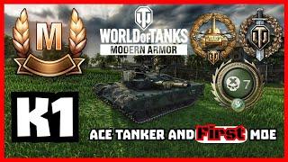 K1- New Best Premium Heavy Tank in Era3! WoT Console #k1tank #wotconsole #acetanker #newtank