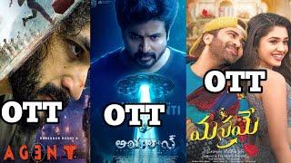 Ayalaan Telugu OTT Release Date | Agent OTT Release Date Telugu | Manamey OTT Release Date Telugu