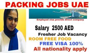 Latest Job Vacancy in Dubai Good Salary and Benefits Included#jobvacancies #jobopenings #abudbahijob