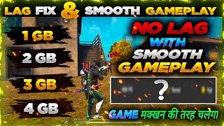 HOW TO LAG FIX in FREE FIRE  || LAG FIX & SMOOTHLY GAMEPLAY || FREE FIRE LAG PROBLEM 