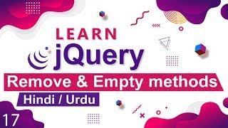 jQuery Empty & Remove Method Tutorial in Hindi / Urdu