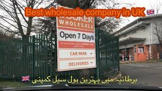 Shopping wholesale cash and carry Birmingham