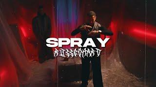 Haval x Yasin x Dree Low Type Beat | "Spray" | Prod By Russgohard