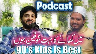 Dr Khalid Parvez Podcast | President AIMIM Maharashtra | Malegaon Election 2024