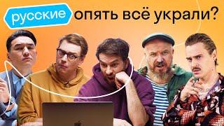 Реакция иностранцев на Русскую Кибердеревню, ЧБД, Comment Out, Созвон.