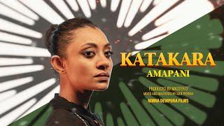 Katakara (කටකාර) - Amapani ft. Master D