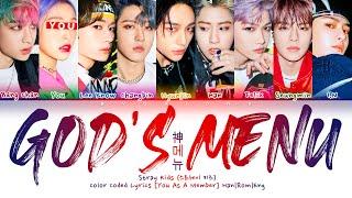 Stray Kids (스트레이 키즈) 'God's Menu (神메뉴)' - You As A Member [Karaoke] || 9 Members Ver. || REQUESTED