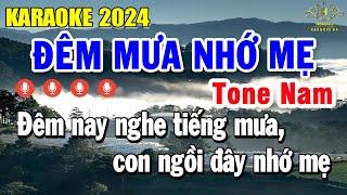 Đêm Mưa Nhớ Mẹ Karaoke Tone Nam ( Cm ) Nhạc Sống 2024 | Trọng Hiếu