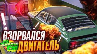 САТСУМА GT И ВЗОРВАННЫЙ ДВИГАТЕЛЬ - My Summer Car