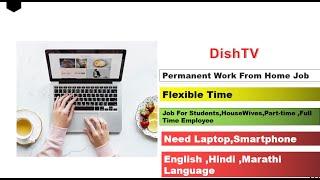 Permanent Work from Home Job|12th pass student, Housewife, Retired ,Employed, Undergraduates