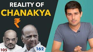 Maharashtra Politics: BJP vs NCP | Explained by Dhruv Rathee