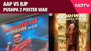 Pushpa 2 Poster | AAP Vs BJP: Pushpa 2 Inspired Poster War Heats Up